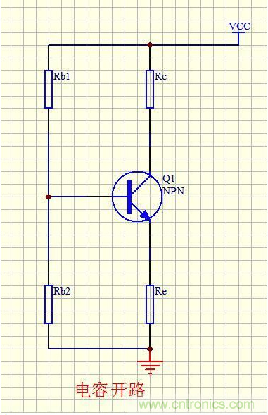 模擬電路難度最大:三極管共射極放大電路 模擬電路難度最大:三極管共射極放大電路