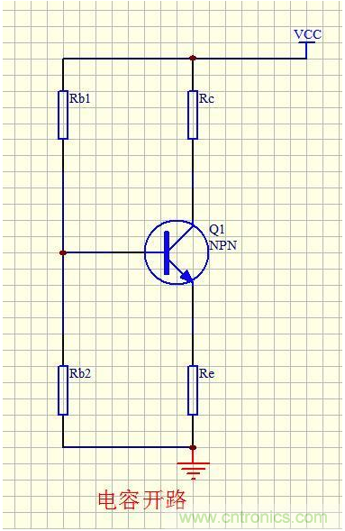 模擬電路難度最大:三極管共射極放大電路 模擬電路難度最大:三極管共射極放大電路