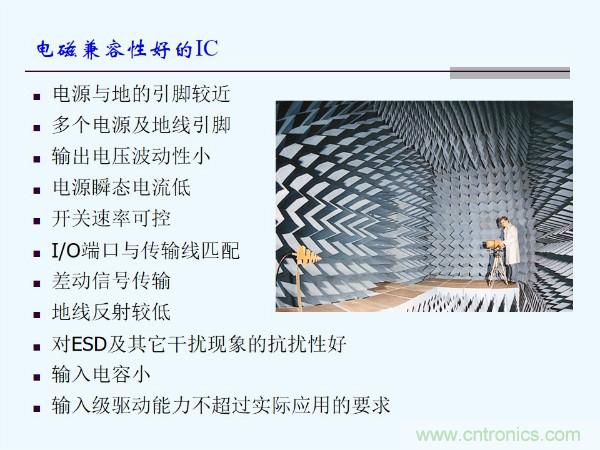 元器件應(yīng)用可靠性如何保證，都要學(xué)習(xí)航天經(jīng)驗嗎？