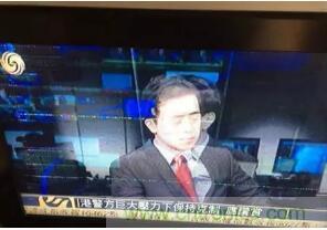 一文簡(jiǎn)介EMI EMS EMC，通俗易懂！