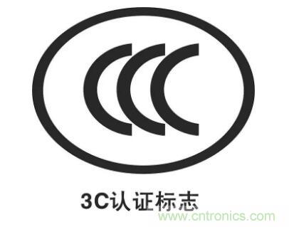 一文簡(jiǎn)介EMI EMS EMC，通俗易懂！