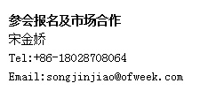 如何抓住5G產業(yè)新機遇？這場深圳通信產業(yè)論壇將為你帶來最好的答案