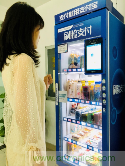 年終案例匯總！2019年瑞芯微AI芯片三大應(yīng)用場(chǎng)景盤點(diǎn)