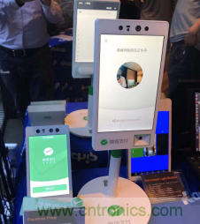 年終案例匯總！2019年瑞芯微AI芯片三大應(yīng)用場(chǎng)景盤點(diǎn)