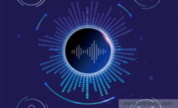 音頻創(chuàng)新：汽車、智能家居和專業(yè)音頻應(yīng)用的新風(fēng)向