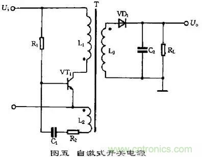 這8種開關(guān)電源工作原理及電路圖，你都知道嗎？