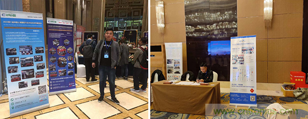 CIAIE 2020蓄&ldquo;飾&rdquo;待發(fā)&ldquo;視&rdquo;不可擋     開(kāi)啟史上大規(guī)模推廣宣傳