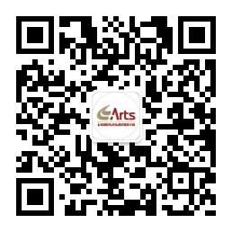 「ARTS 2020上海國(guó)際先進(jìn)軌道交通技術(shù)展覽會(huì)」展位火熱預(yù)訂中！