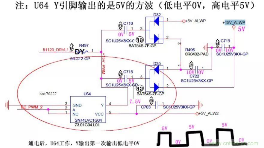 電路如何把電壓一步步頂上去的？