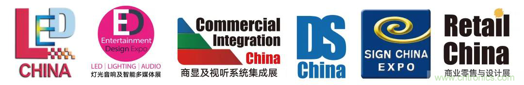 最新消息！聞信2020深圳站檔期公布！