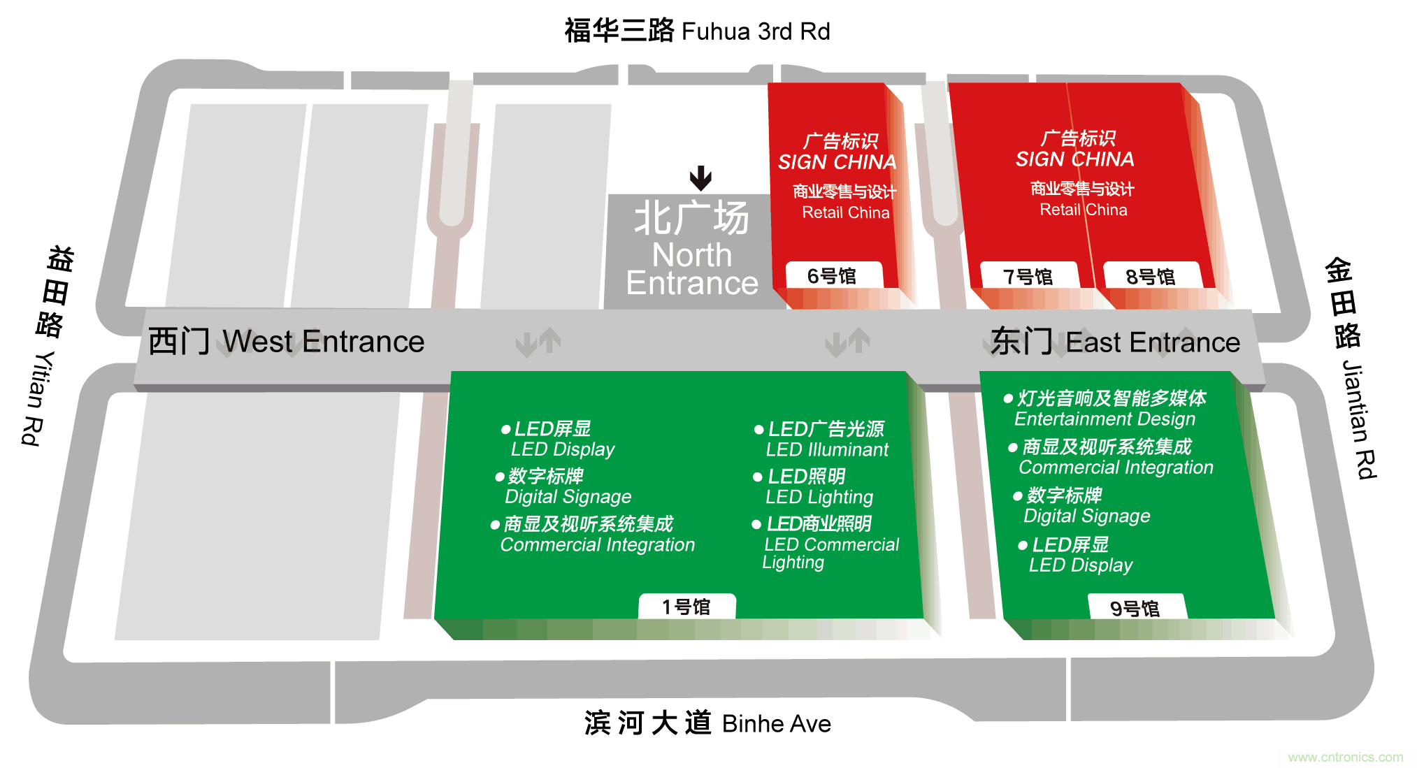 最新消息！聞信2020深圳站檔期公布！