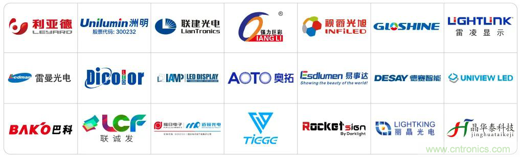 最新消息！聞信2020深圳站檔期公布！