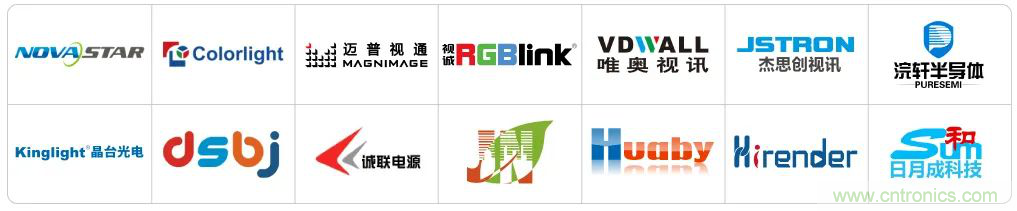 最新消息！聞信2020深圳站檔期公布！