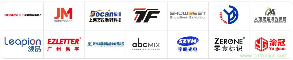 最新消息！聞信2020深圳站檔期公布！