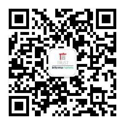 最新消息！聞信2020深圳站檔期公布！