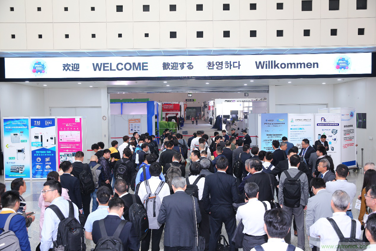 30年風云錄，NEPCON CHINA 2020重新出發(fā)