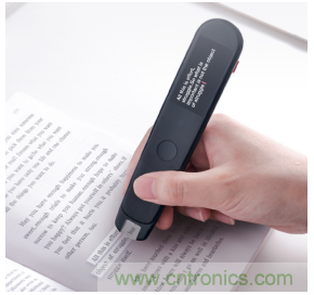 在線教育設(shè)備芯升級(jí)，瑞芯微賦能遠(yuǎn)程教學(xué)