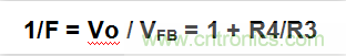 實(shí)現(xiàn)運(yùn)放負(fù)反饋電路穩(wěn)定性設(shè)計(jì)，只需這3步！