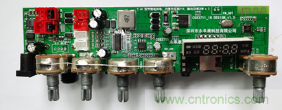 戶外藍(lán)牙音箱如何在兩節(jié)鋰電池7.4V輸出相當(dāng)鉛酸電池12V供電的功率？