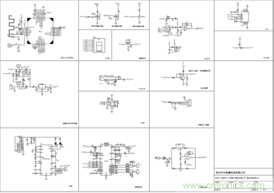 戶外藍(lán)牙音箱如何在兩節(jié)鋰電池7.4V輸出相當(dāng)鉛酸電池12V供電的功率？