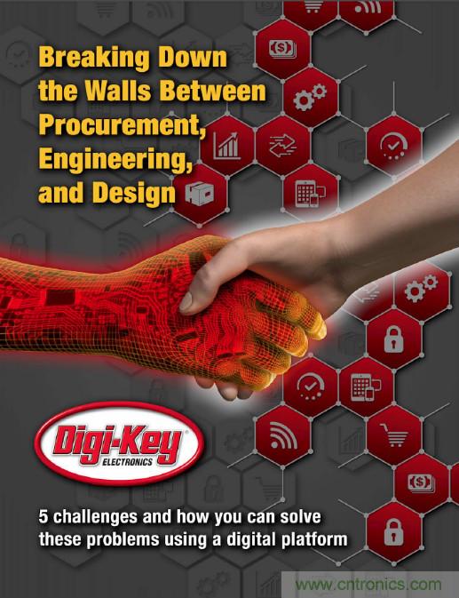 Digi-Key推出API解決方案計(jì)算器和電子書，助您簡(jiǎn)化采購流程并節(jié)省成本