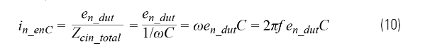 求助！如何解決設(shè)計(jì)中更高頻率下產(chǎn)生更大的噪音問(wèn)題？