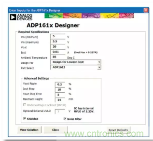 從電源管理模塊入手，實現(xiàn)性能最佳的PLL設計！