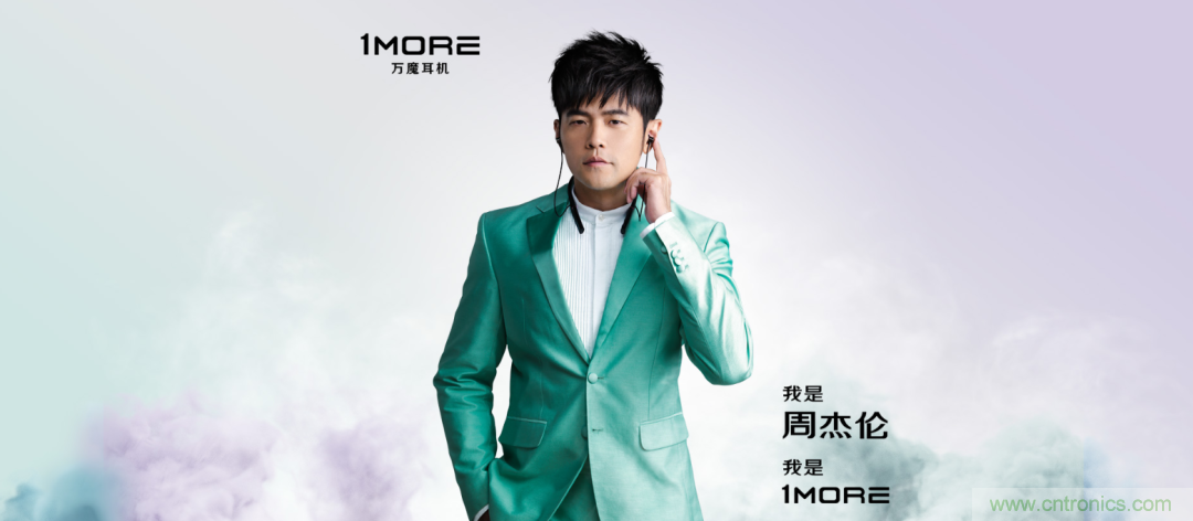 一場(chǎng)&ldquo;爭(zhēng)寵&rdquo;耳朵的競(jìng)賽，剛剛開始