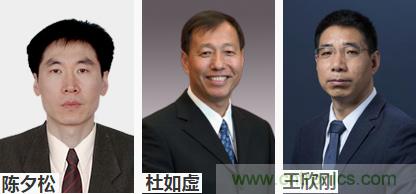 倒計時1天！智能制造在線展明日與您不見不散