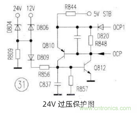 六款簡單的開關(guān)電源電路設(shè)計，內(nèi)附原理圖詳解