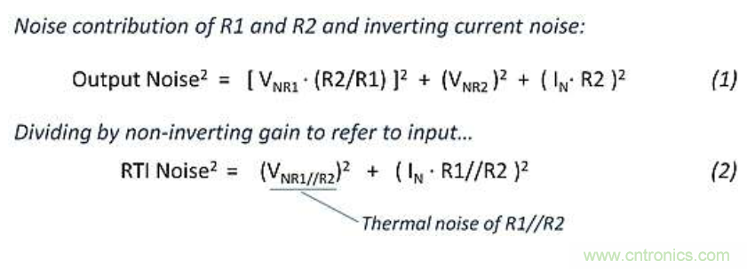 運(yùn)放噪聲------反饋會(huì)有什么影響呢？