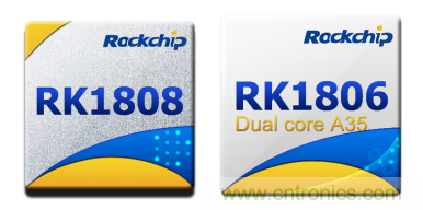 瑞芯微AI芯片加持百度飛槳，攜手加速AI應(yīng)用落地