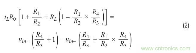 如何實(shí)現(xiàn)高精度、快速建立的大電流源！