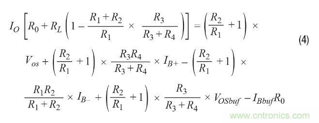 如何實(shí)現(xiàn)高精度、快速建立的大電流源！