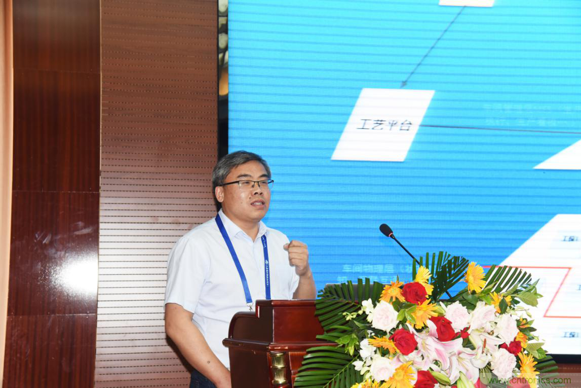 聚焦成渝地區(qū)雙城經(jīng)濟圈制造業(yè)融合，助力&ldquo;甜城智造&rdquo;