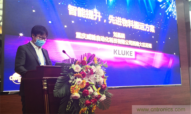 聚焦成渝地區(qū)雙城經(jīng)濟圈制造業(yè)融合，助力&ldquo;甜城智造&rdquo;