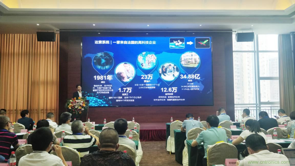 聚焦成渝地區(qū)雙城經(jīng)濟圈制造業(yè)融合，助力&ldquo;甜城智造&rdquo;