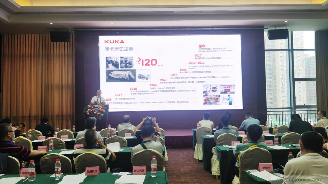 聚焦成渝地區(qū)雙城經(jīng)濟圈制造業(yè)融合，助力&ldquo;甜城智造&rdquo;