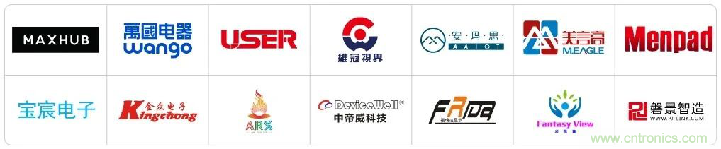 LED CHINA 2020深圳站定于9月1-3日，深圳福田會展中心舉辦