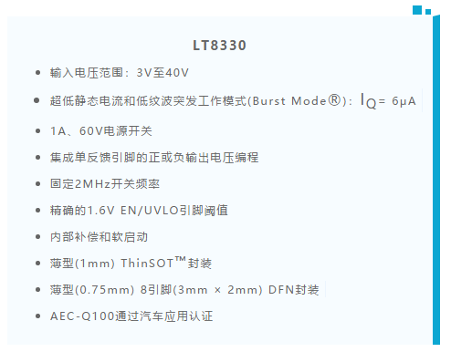 如何最大限度降低?uk穩(wěn)壓器的輻射？