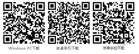 OPC DAY |國際網絡會議開講，一起來聽課吧