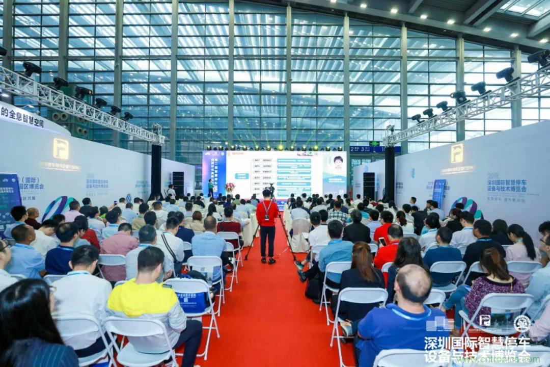 蓄勢待發(fā)，停車盛宴 | 2020深圳國際智慧停車設(shè)備與技術(shù)博覽會熱銷進行中