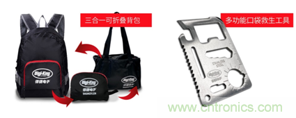 2020慕尼黑上海電子展，Digi-Key將在現(xiàn)場(chǎng)和線上同時(shí)參展