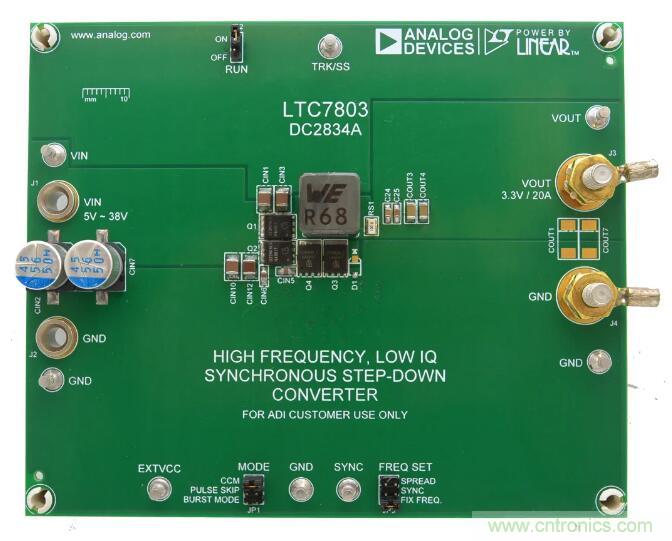 走向先進電源便捷設計之路，或許你該直接選擇它？