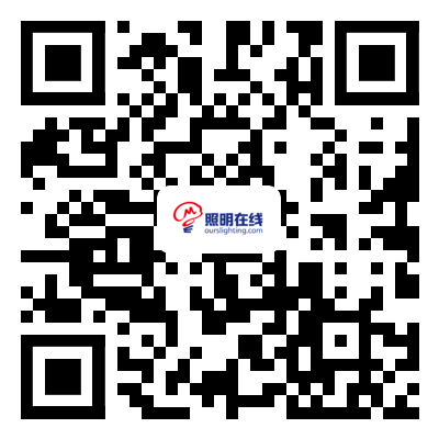 寧波照明展配套線上商城上線啦！線上+線下形成完美結(jié)合的展會體系