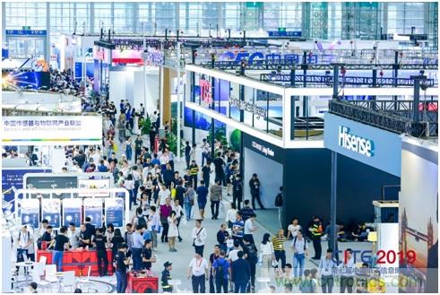 CITE2020:智慧家庭版圖重構(gòu)，群雄逐鹿誰將拔得頭籌？