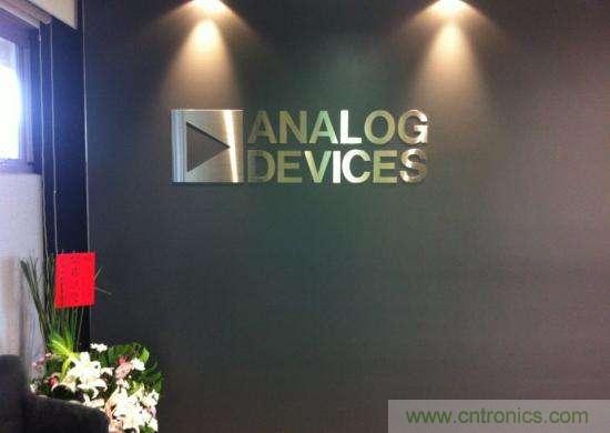 ADI公司收購INVECAS的HDMI業(yè)務(wù)，以擴展高性能音視頻能力