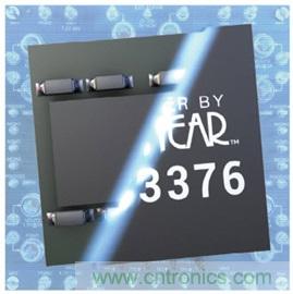 功能豐富的系統(tǒng)需要采用靈活、可配置的20V大電流PMIC