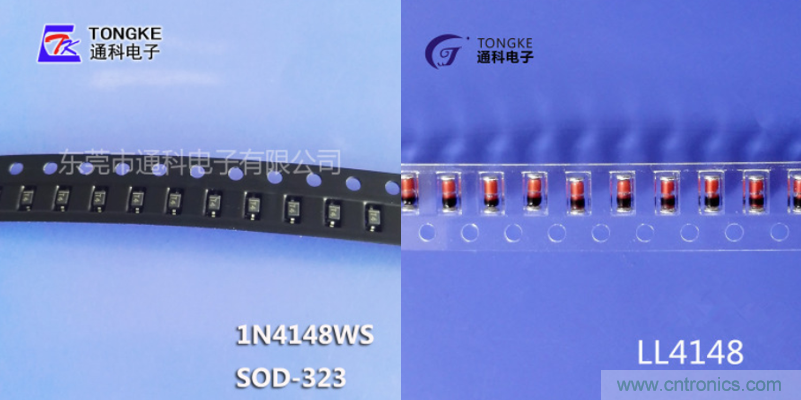 通科：追求產(chǎn)品品質(zhì)，真誠對(duì)待客戶