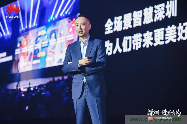 第八屆中國電子信息博覽前瞻！這些亮點不容錯過！